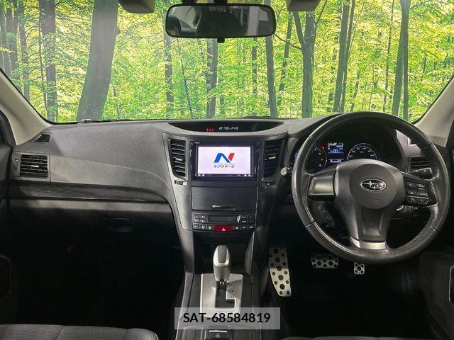 Subaru LEGACY B4 2014-03 7220692-1
