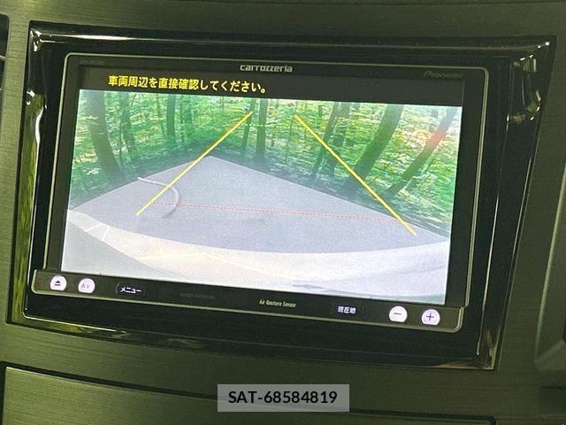 Subaru LEGACY B4 2014-03 7220692-3