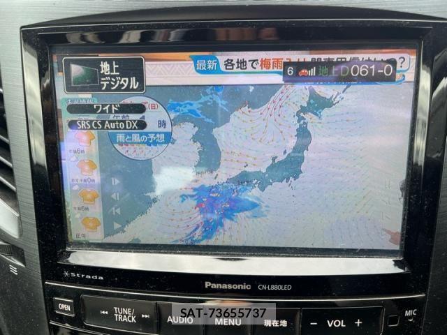 Subaru LEGACY B4 2013-07 7327923-19