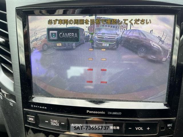 Subaru LEGACY B4 2013-07 7327923-20