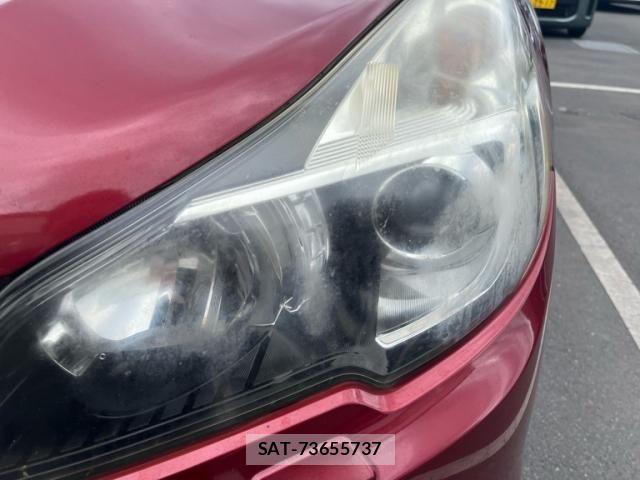 Subaru LEGACY B4 2013-07 7327923-2