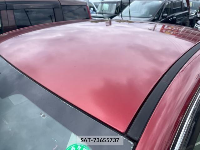 Subaru LEGACY B4 2013-07 7327923-4
