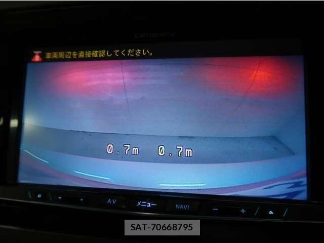 Subaru LEGACY B4 2014-12 7455283-24
