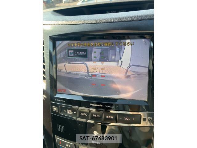 Subaru LEGACY B4 2013-01 7501209-23