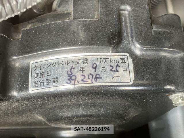 Subaru LEGACY B4 2005-03 7501204-14