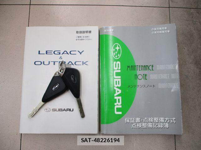 Subaru LEGACY B4 2005-03 7501204-29