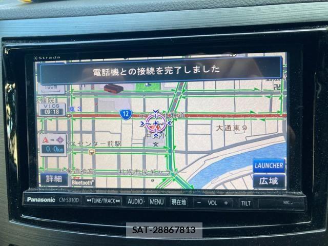 Subaru LEGACY B4 2013-05 7617532-20