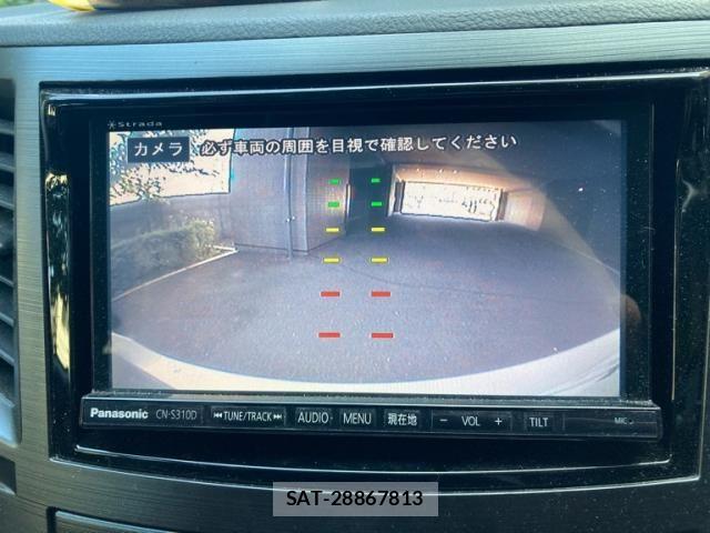Subaru LEGACY B4 2013-05 7617532-22