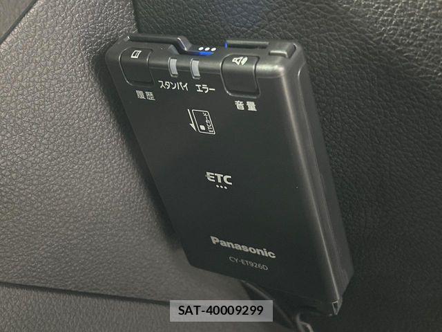 Subaru LEGACY B4 2013-10 7724926-7