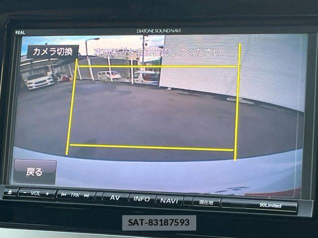 Subaru LEGACY B4 2014-12 7786332-4
