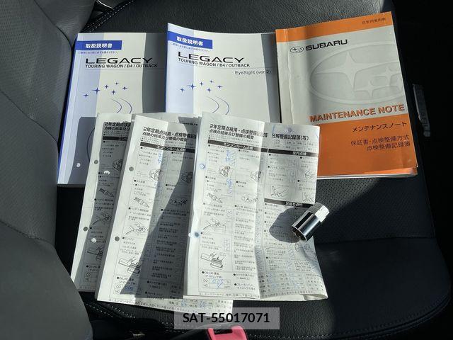 Subaru LEGACY B4 2012-09 8146044-28