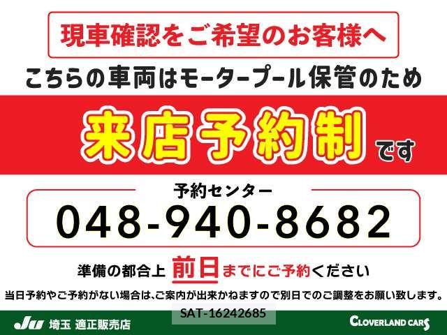 Subaru LEGACY B4 2013-03 8158672-1