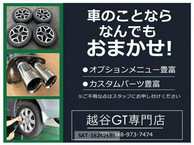 Subaru LEGACY B4 2013-03 8158672-19