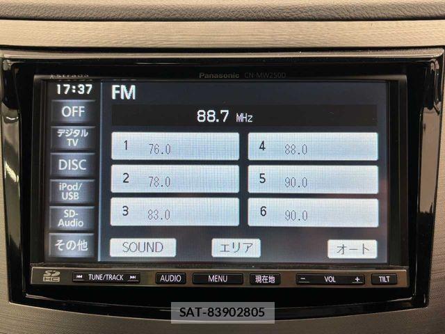 Subaru LEGACY B4 2010-03 8208264-4