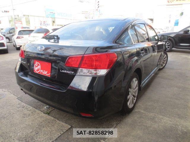 Subaru LEGACY B4 2012-03 8208266-2