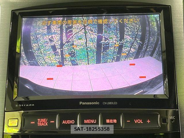 Subaru LEGACY B4 2013-11 8230578-4