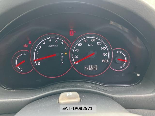 Subaru LEGACY B4 2003-07 8245665-21