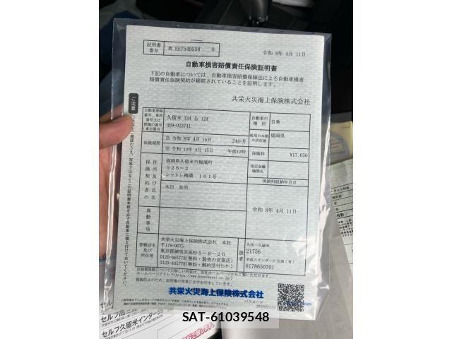 Subaru LEGACY B4 2012-03 8315113-27