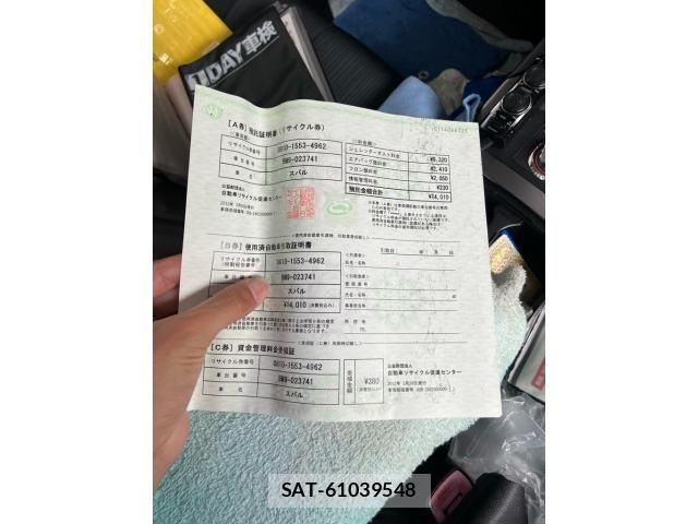 Subaru LEGACY B4 2012-03 8315113-28