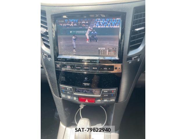 Subaru LEGACY B4 2013-08 8457781-22
