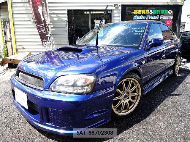 Subaru LEGACY B4 2002-07 8485618-0