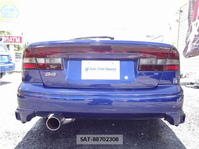 Subaru LEGACY B4 2002-07 8485618-14