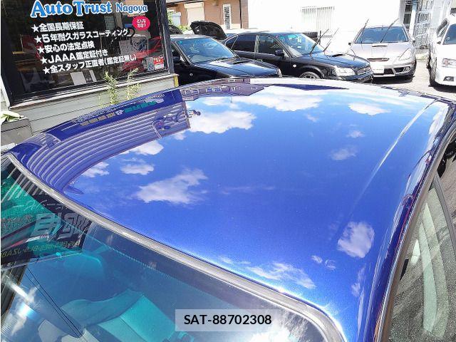 Subaru LEGACY B4 2002-07 8485618-18
