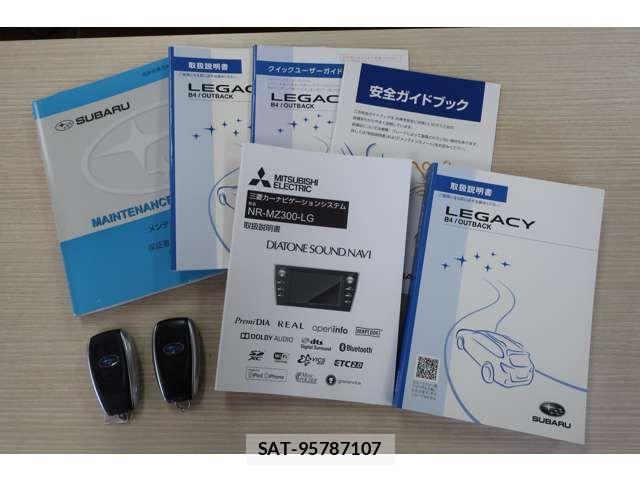 Subaru LEGACY B4 2017-10 8525460-2