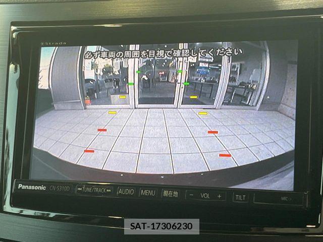 Subaru LEGACY B4 2013-08 8562364-3