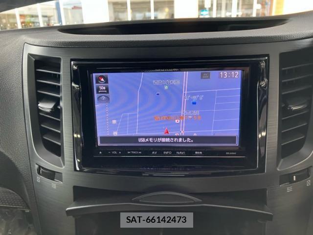 Subaru LEGACY B4 2014-04 8796419-21