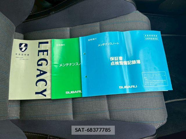 Subaru LEGACY B4 1999-11 8829866-27