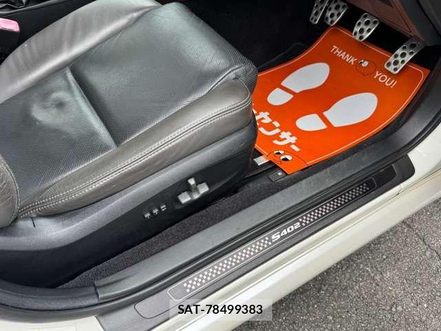 Subaru LEGACY B4 2008-11 8849436-12