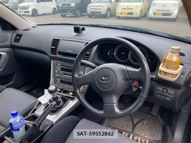 Subaru LEGACY B4 2003-09 8871317-13