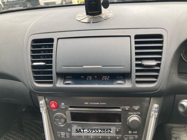 Subaru LEGACY B4 2003-09 8871317-19