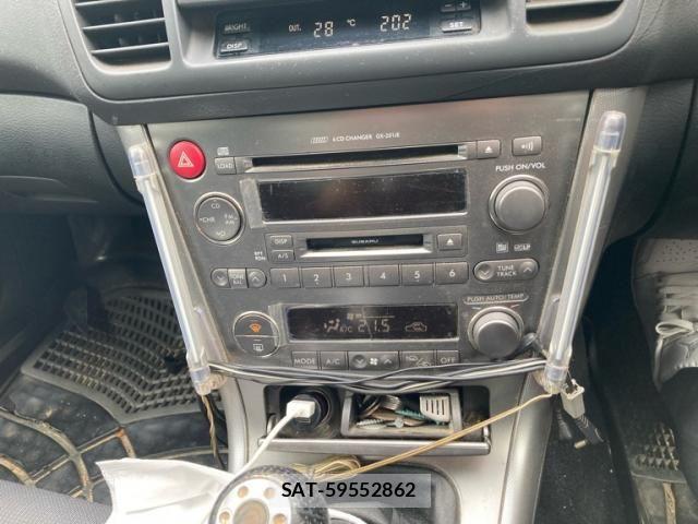 Subaru LEGACY B4 2003-09 8871317-20