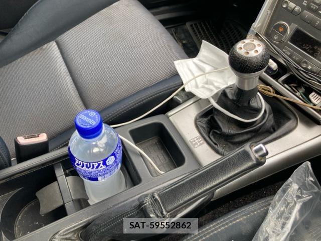 Subaru LEGACY B4 2003-09 8871317-21