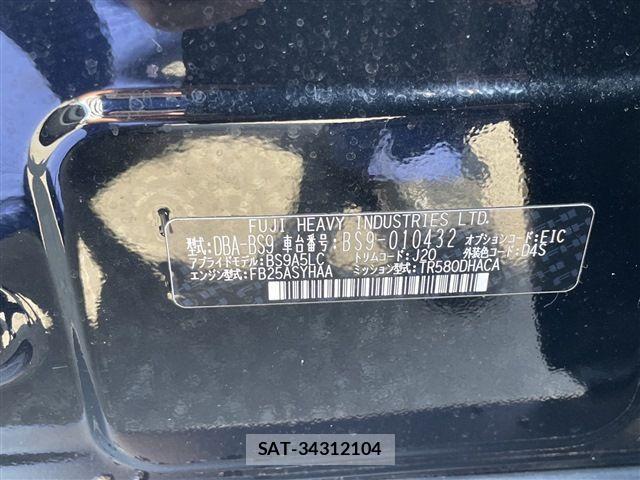 Subaru OUTBACK 2015-04 1041017-1