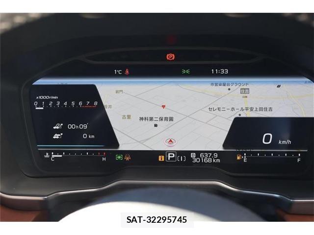 Subaru OUTBACK 2022-02 2102837-21