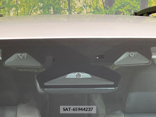 Subaru OUTBACK 2024-03 4139826-2