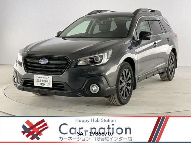 Subaru OUTBACK 2021-01 4175983-0