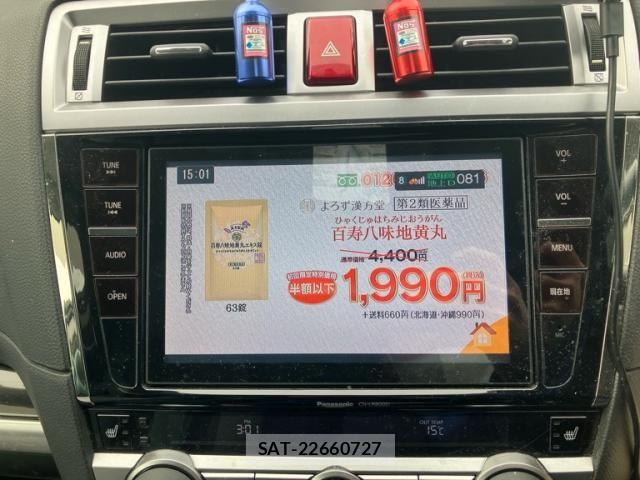 Subaru OUTBACK 2015-01 6002805-20