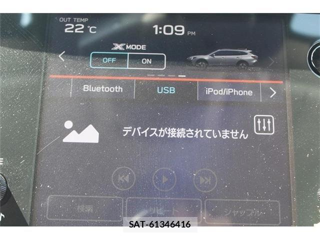 Subaru OUTBACK 2023-02 6245025-2