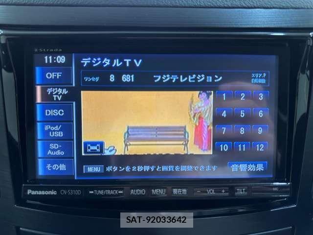 Subaru OUTBACK 2013-11 6612695-21