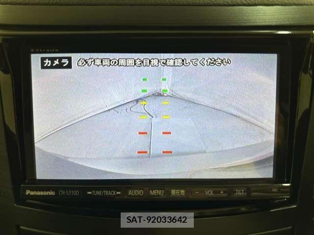 Subaru OUTBACK 2013-11 6612695-22