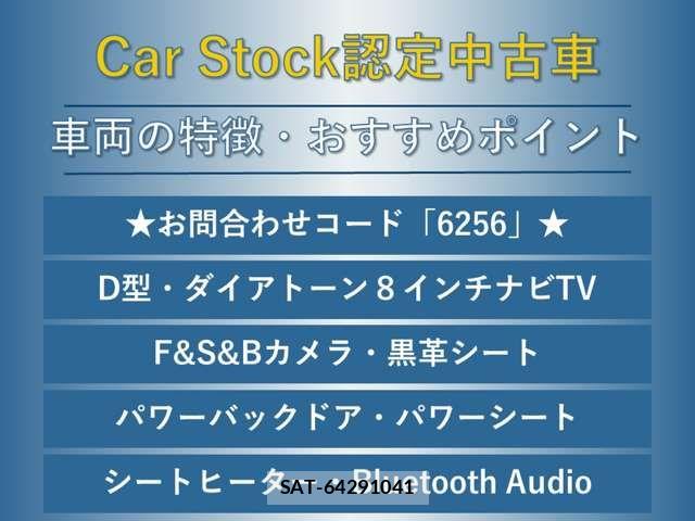 Subaru OUTBACK 2018-01 6612693-1
