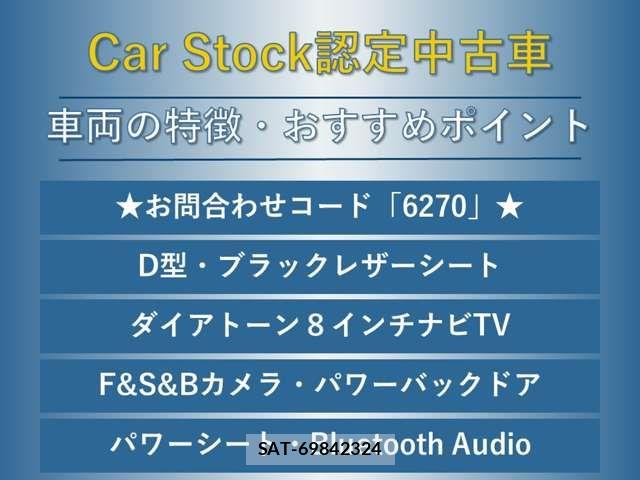 Subaru OUTBACK 2017-11 6641796-1