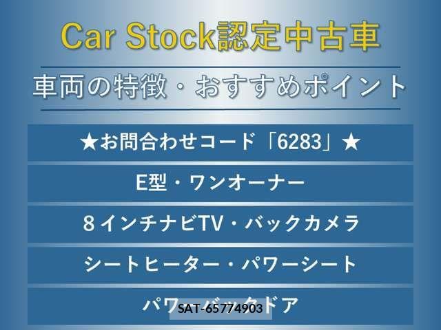 Subaru OUTBACK 2015-03 6641797-1