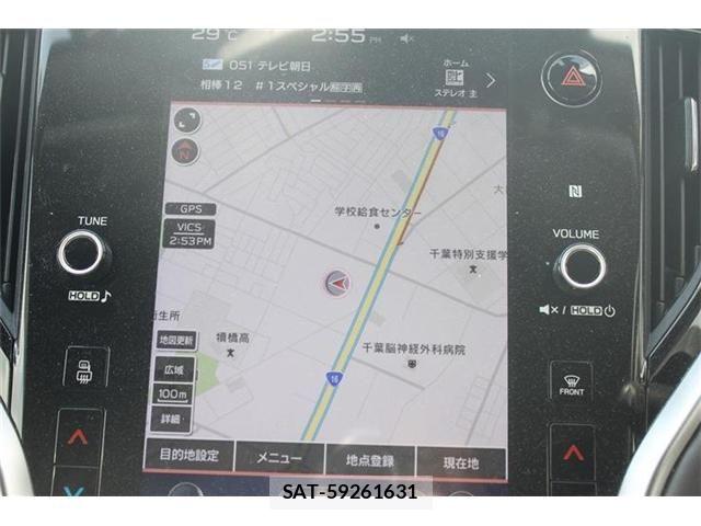 Subaru OUTBACK 2023-01 6815650-3