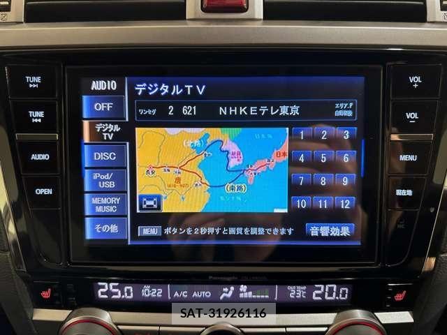 Subaru OUTBACK 2015-03 6907447-21