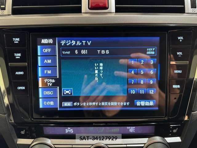 Subaru OUTBACK 2015-05 6907448-21